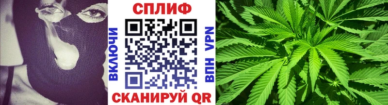Купить наркотики Котельнич COCAIN  Меф  СОЛЬ  Марихуана 