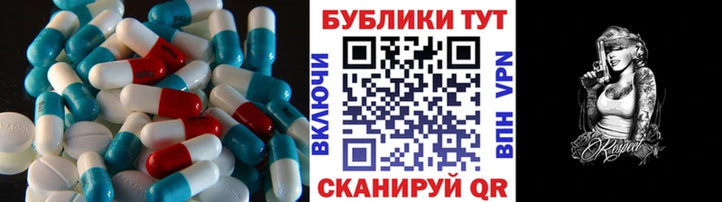 что такое наркотик  Котельнич  ОМГ ОМГ tor  Ecstasy диски 
