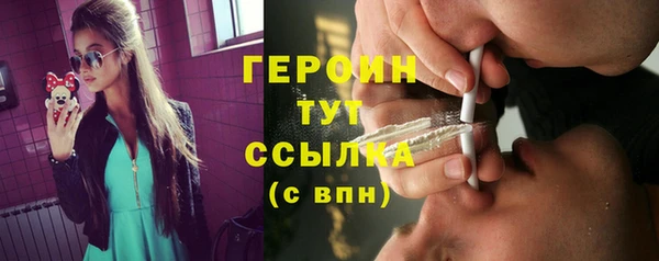 стафф Богданович