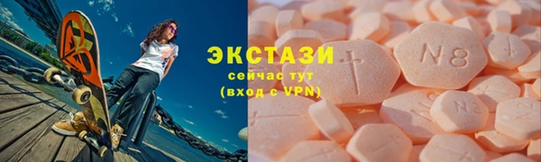 винт Богородицк
