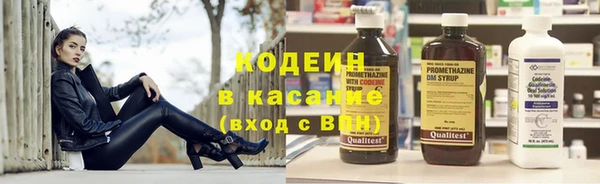 винт Богородицк