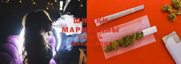 mix Бронницы