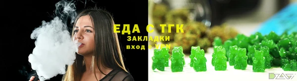 винт Богородицк