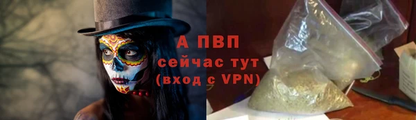 винт Богородицк