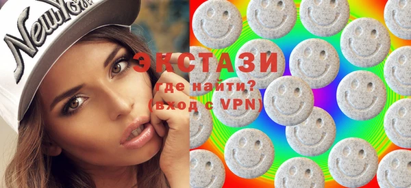 сатива Бородино