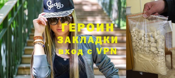 стафф Богданович
