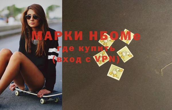 стафф Богданович