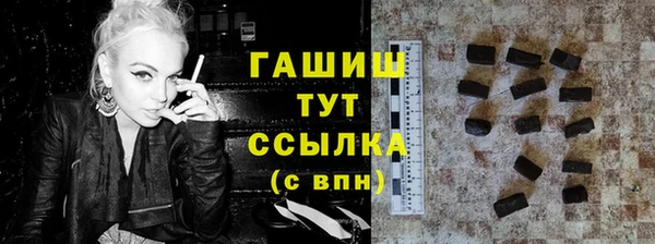 mix Бронницы