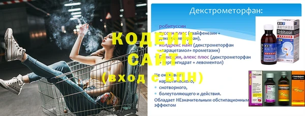 стафф Богданович