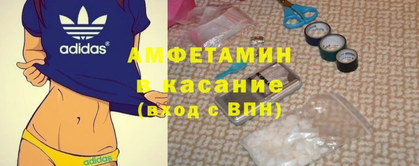 винт Богородицк