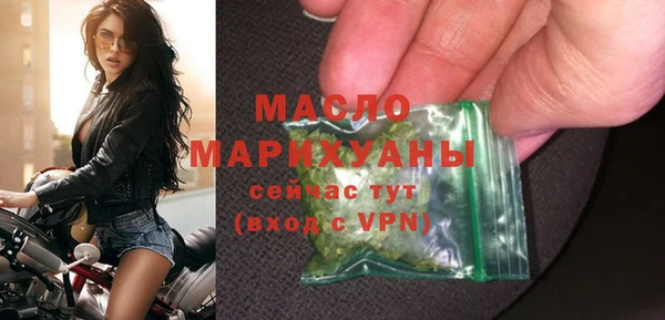mix Бронницы