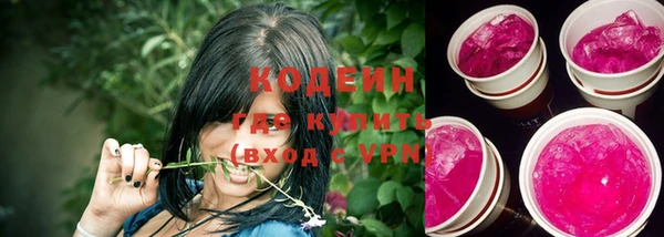 mix Бронницы