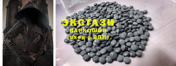 стафф Богданович