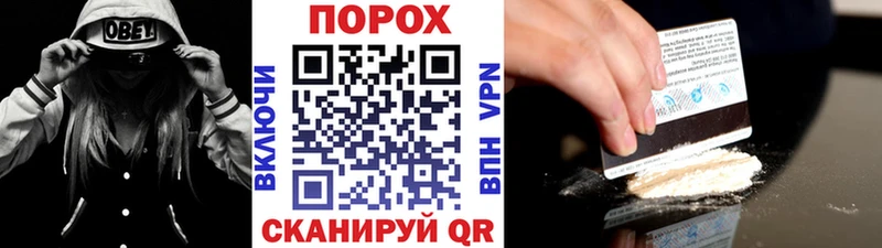 Первитин витя  Котельнич 